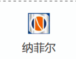 合作伙伴 51
